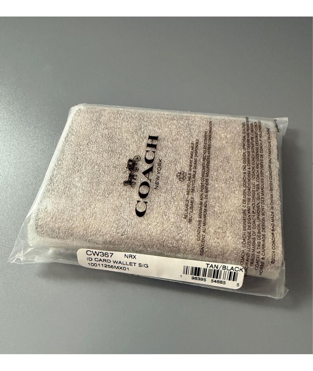 COACH Коричневый кожаный кардхолдер, фото 6