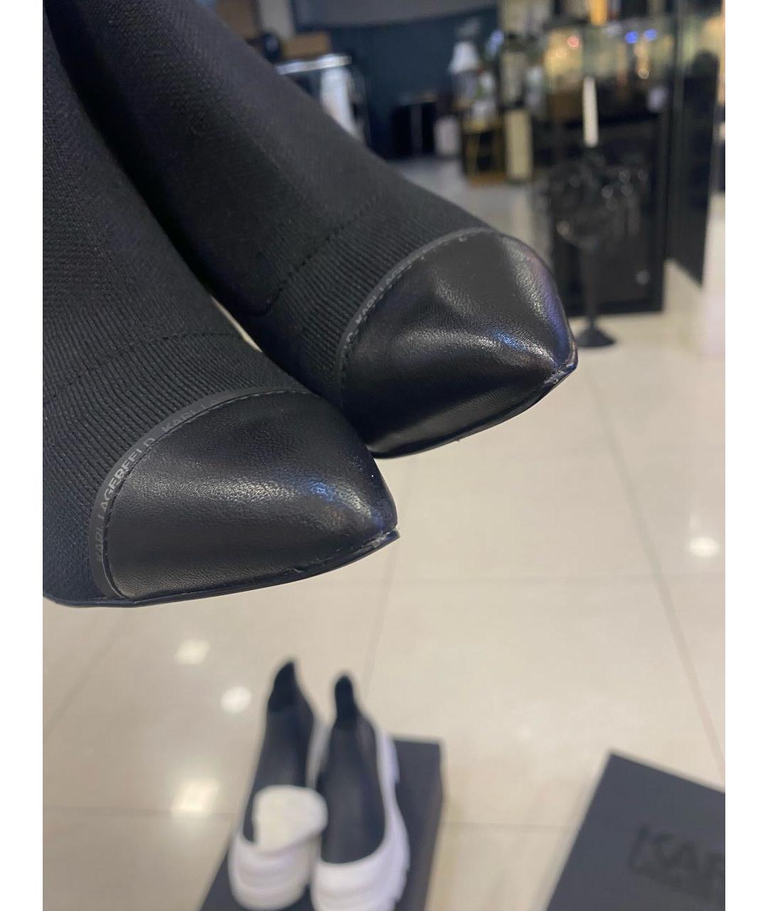 KARL LAGERFELD Черные ботильоны, фото 5