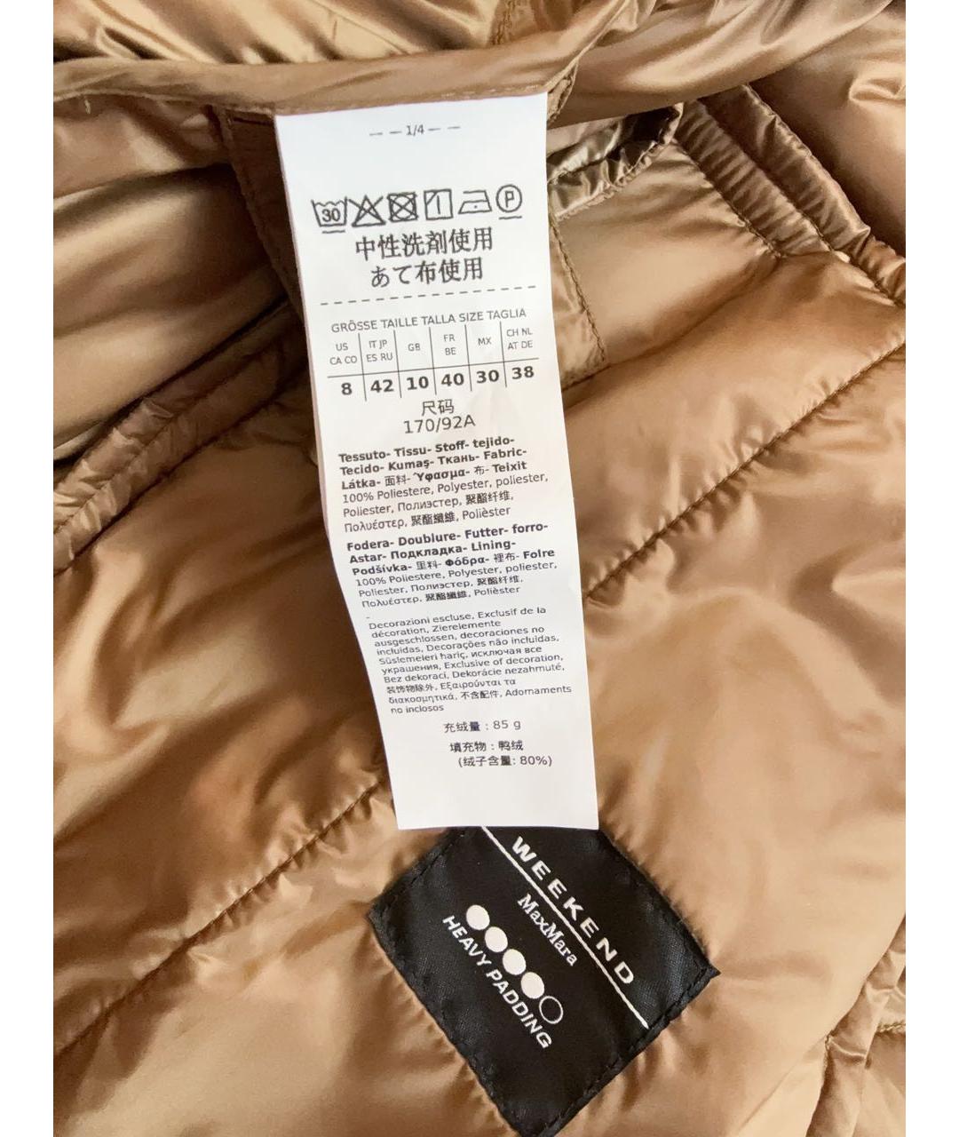 WEEKEND MAX MARA Коричневый полиэстеровый жилет, фото 5