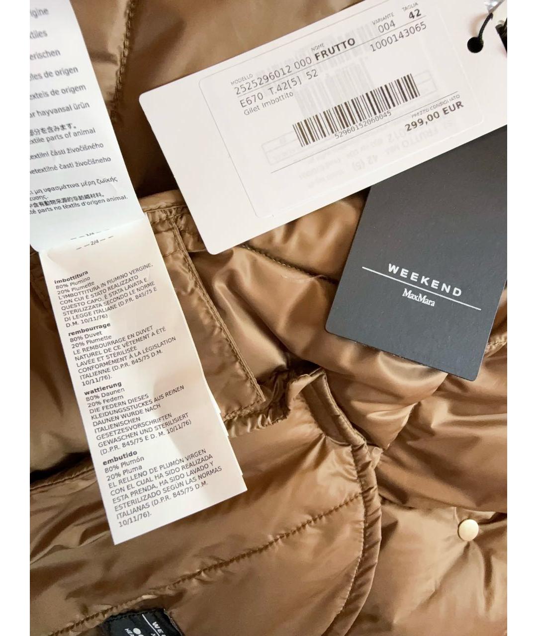 WEEKEND MAX MARA Коричневый полиэстеровый жилет, фото 6
