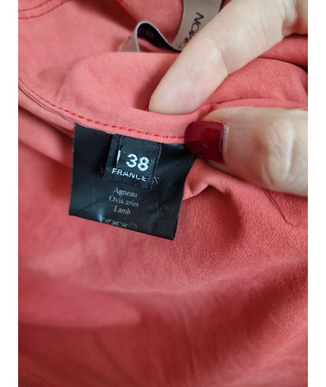 YVES SALOMON Коралловое кожаное коктейльное платье, фото 5