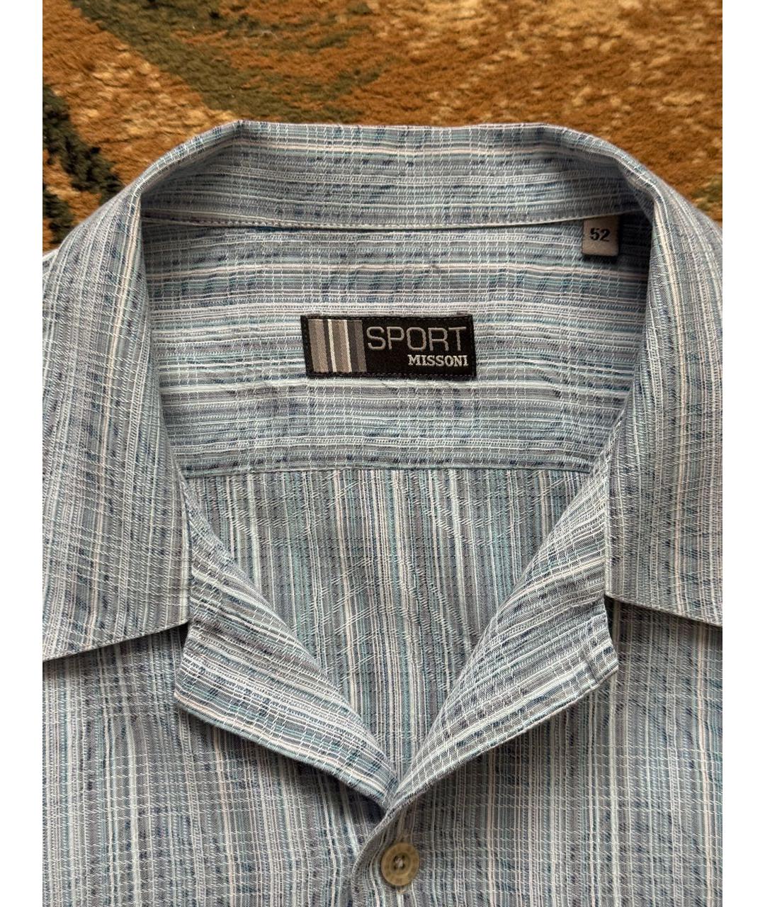 MISSONI Мульти хлопковая кэжуал рубашка, фото 3