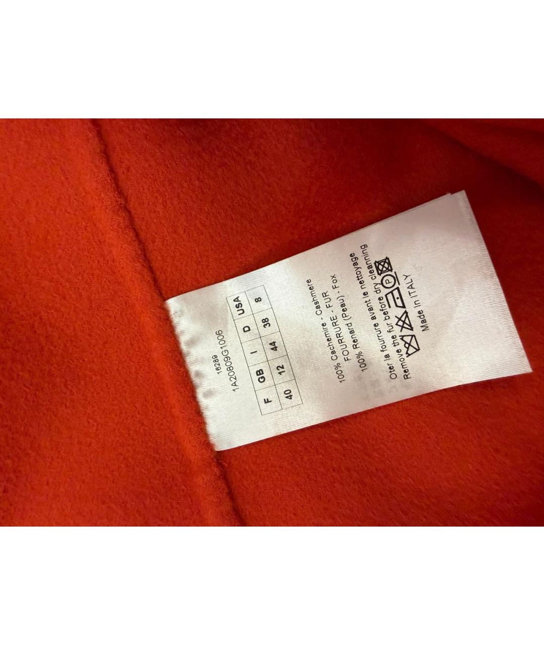 CHRISTIAN DIOR Коралловое кашемировое пальто, фото 6