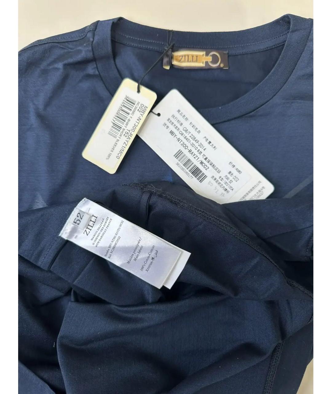 ZILLI Темно-синяя хлопковая футболка, фото 6