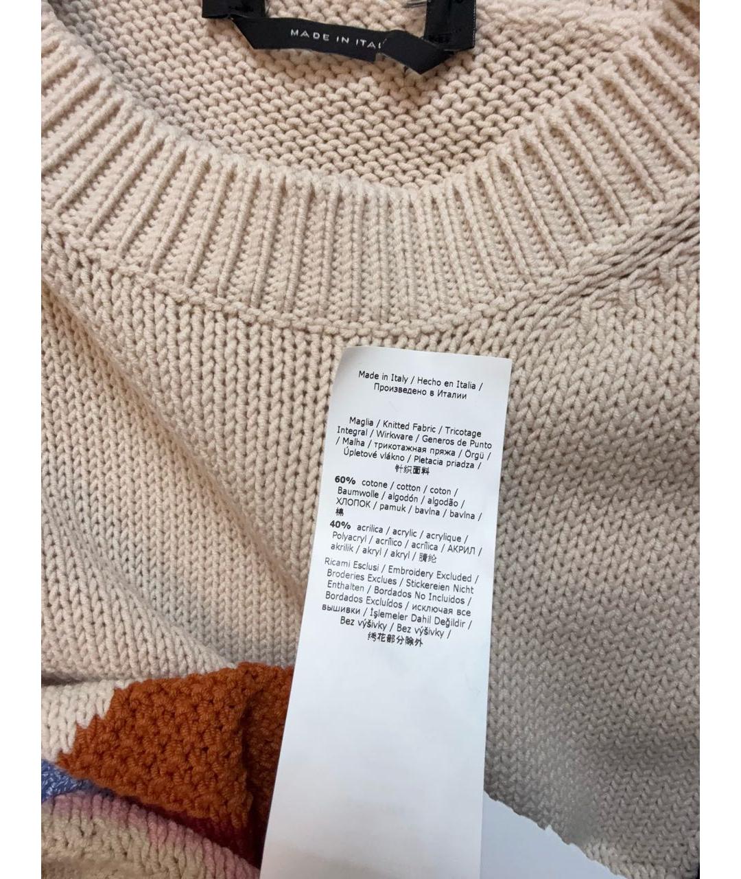 WEEKEND MAX MARA Бежевый хлопковый джемпер / свитер, фото 6