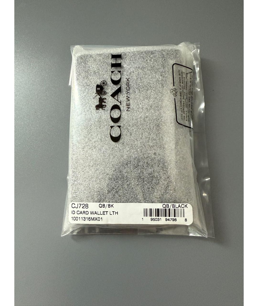 COACH Черный кожаный кардхолдер, фото 6