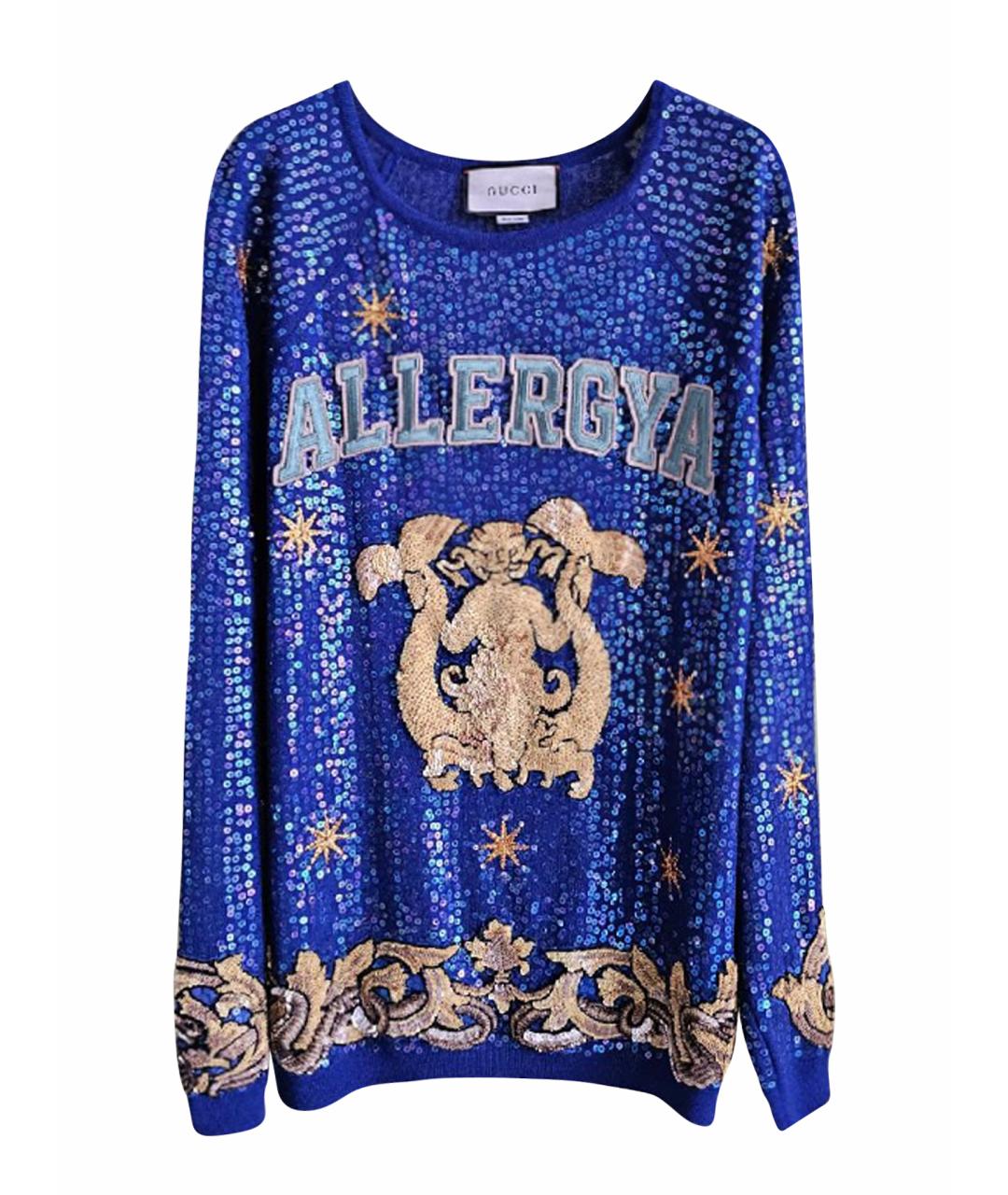 GUCCI Серебрянный джемпер / свитер, фото 1