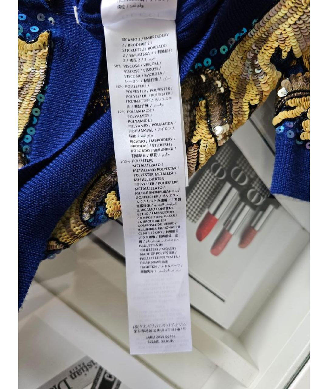 GUCCI Серебрянный джемпер / свитер, фото 5