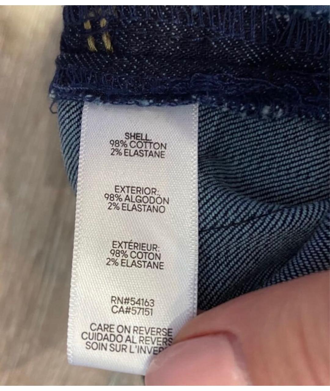 KARL LAGERFELD Темно-синие хлопко-эластановые прямые джинсы, фото 6