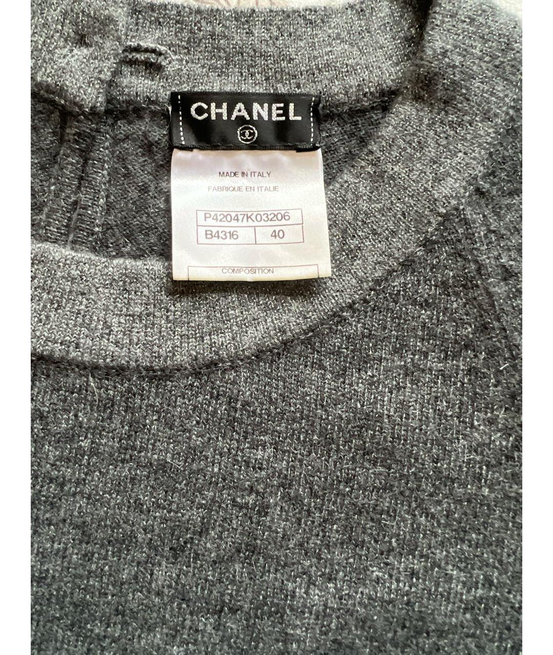 CHANEL Антрацитовый кашемировый джемпер / свитер, фото 6