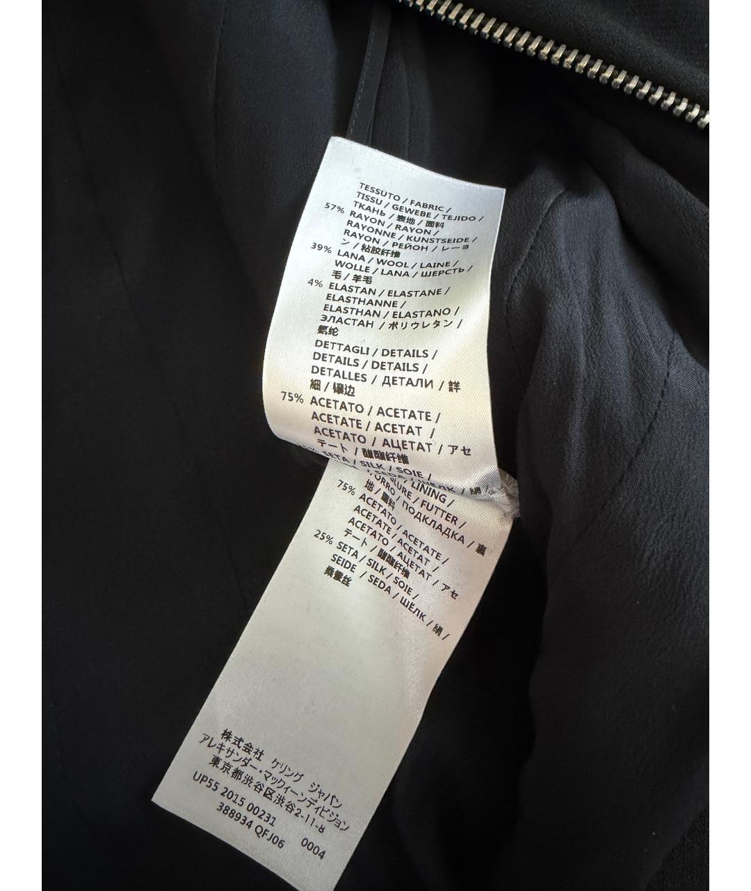 ALEXANDER MCQUEEN Черное платье, фото 7