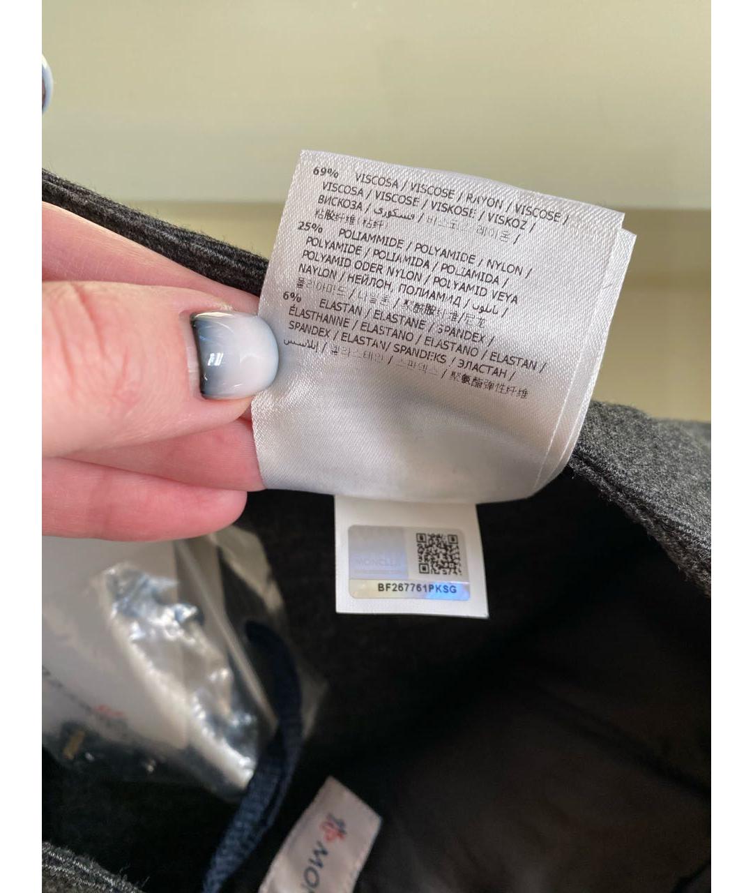 MONCLER Антрацитовые вискозные брюки узкие, фото 8