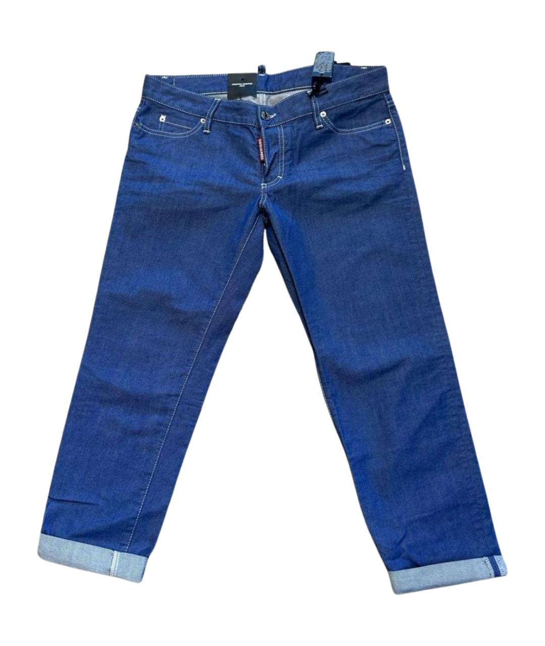 DSQUARED2 Голубые хлопко-полиэстеровые прямые джинсы, фото 1