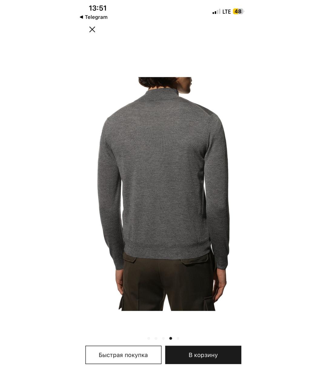 CANALI Серый шерстяной кардиган, фото 2