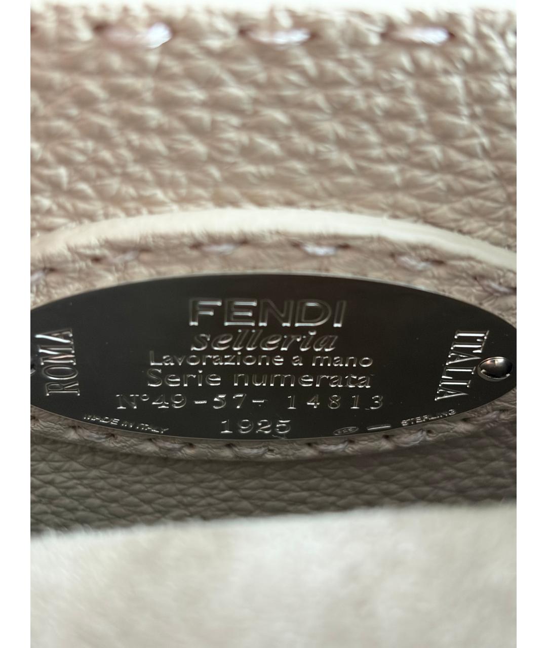 FENDI Бежевая кожаная сумка с короткими ручками, фото 5