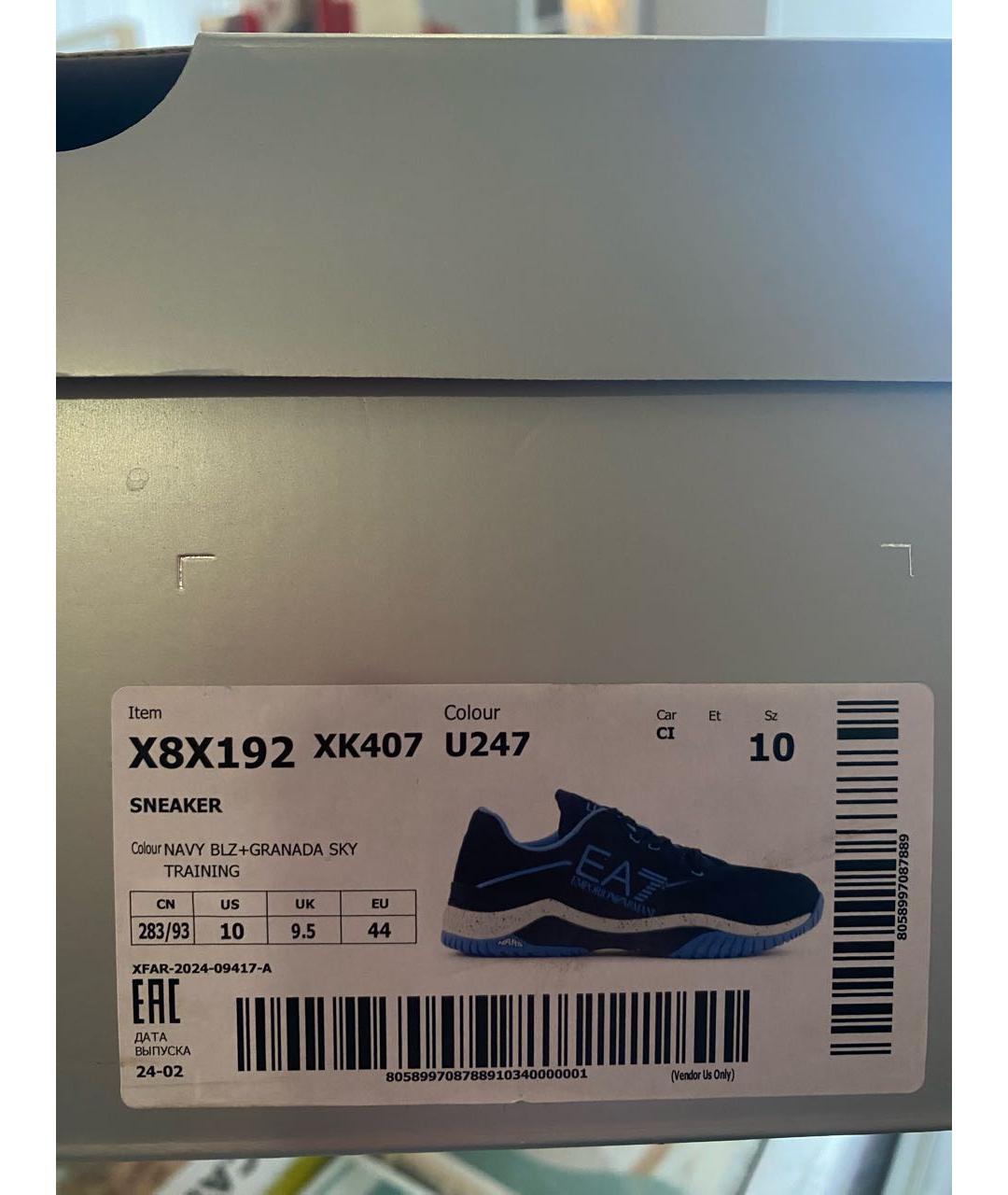 EA7 Черные текстильные низкие кроссовки / кеды, фото 6