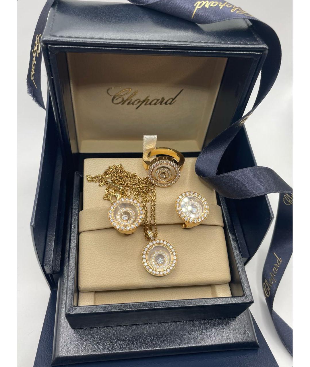 CHOPARD Золотой комплект из розового золота, фото 3