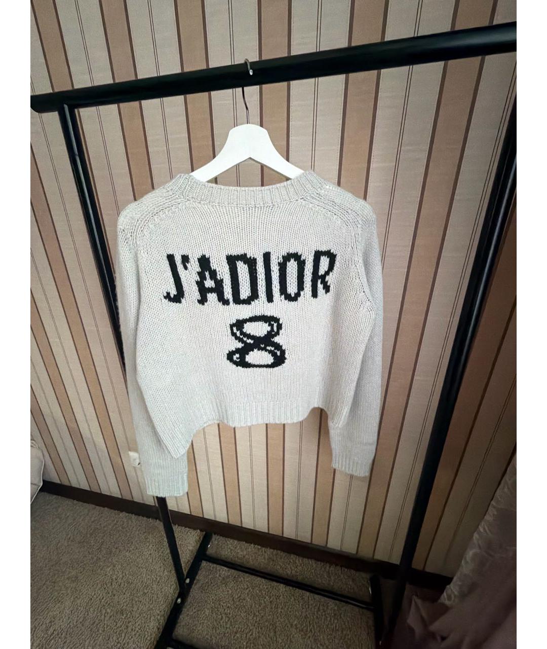 CHRISTIAN DIOR Серый кашемировый джемпер / свитер, фото 2