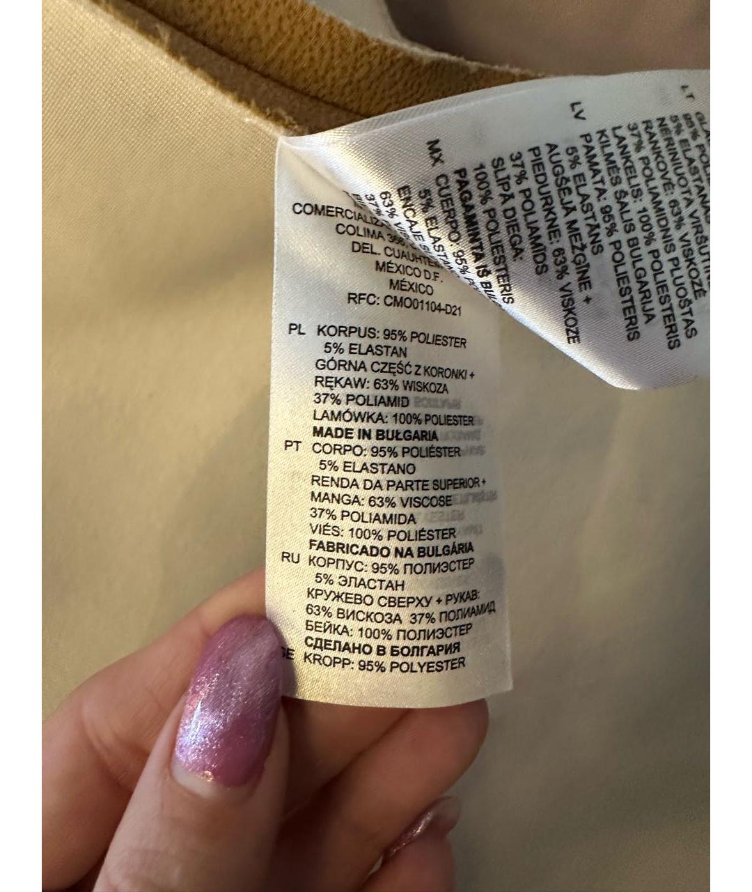 SANDRO Бежевое полиэстеровое повседневное платье, фото 7