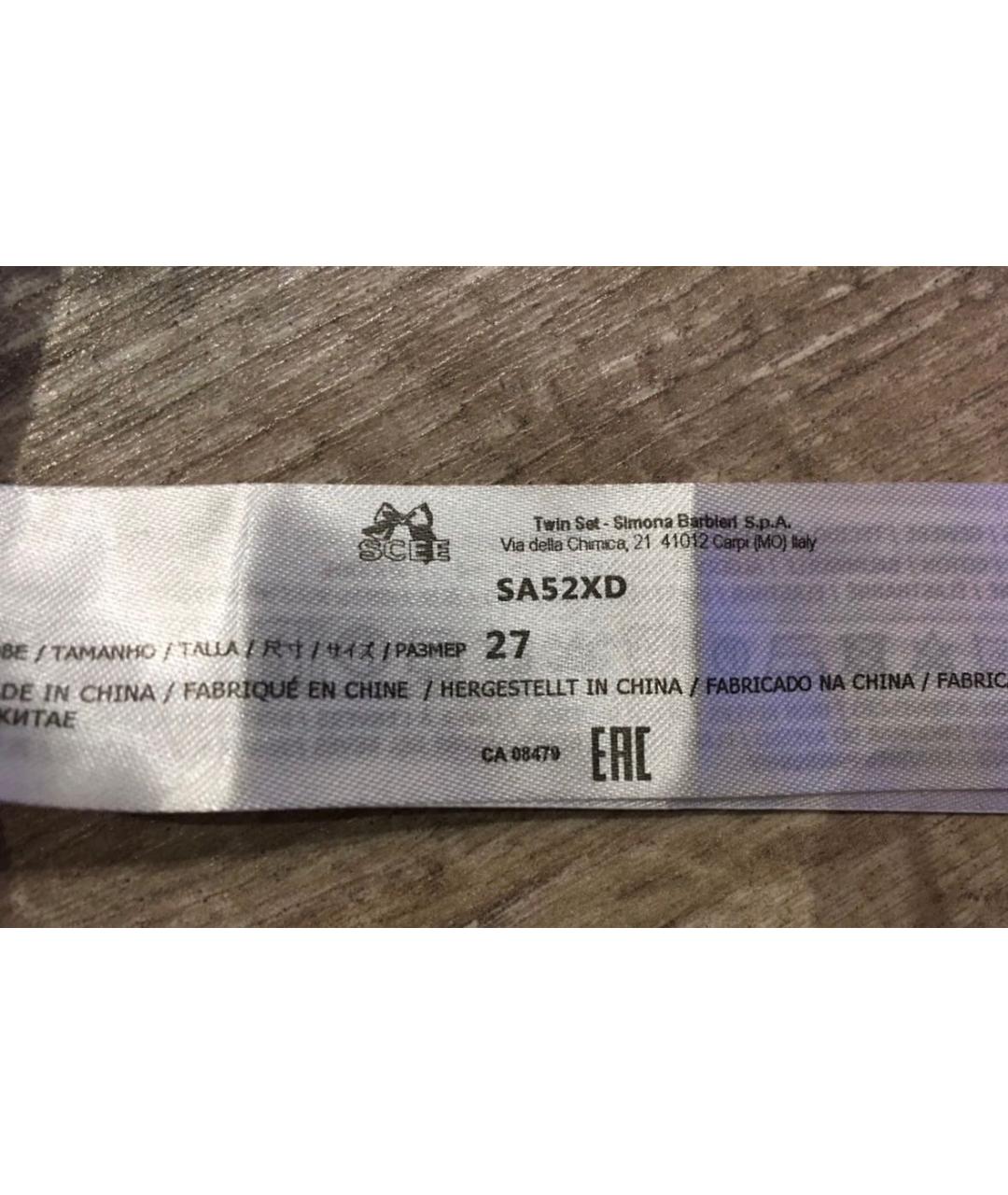 TWIN-SET Зеленые хлопко-эластановые джинсы слим, фото 7