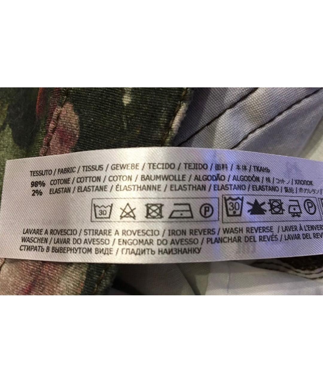 TWIN-SET Зеленые хлопко-эластановые джинсы слим, фото 6