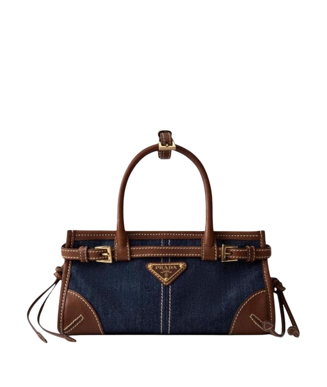 PRADA Темно-синяя сумка через плечо, фото 1