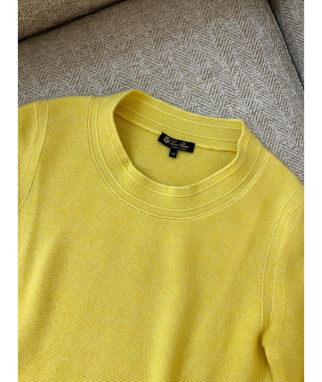 LORO PIANA Желтый джемпер / свитер, фото 5
