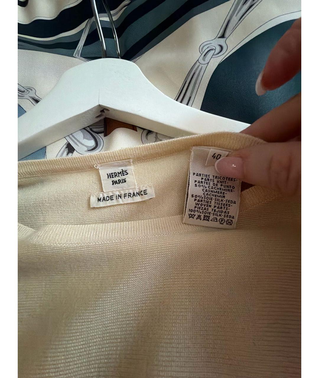 HERMES Бежевый кашемировый джемпер / свитер, фото 3