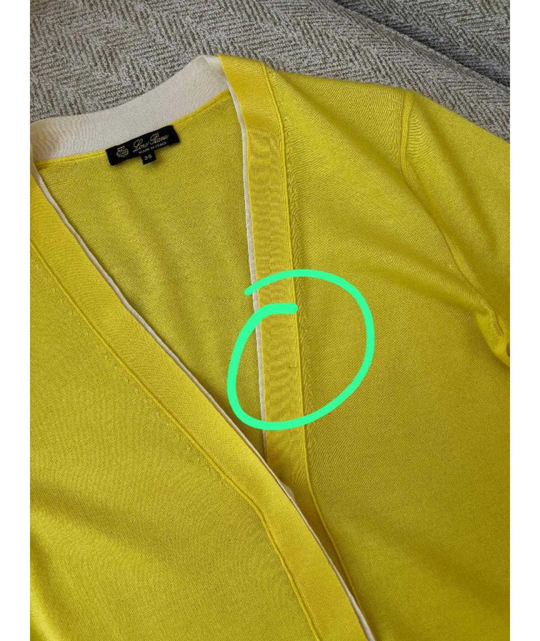 LORO PIANA Желтый джемпер / свитер, фото 4