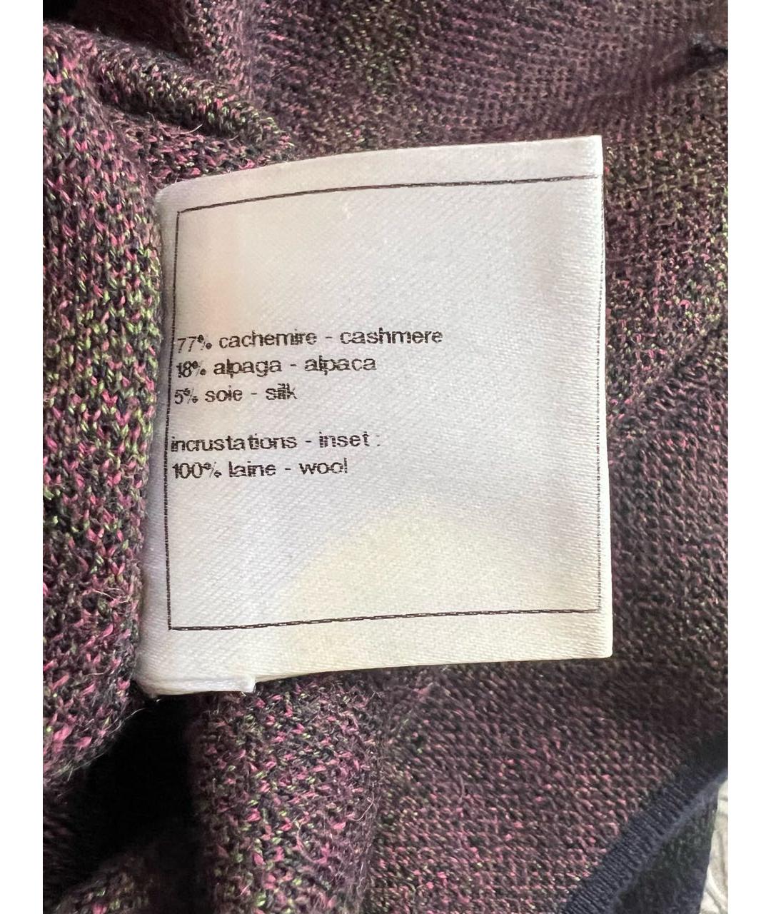 CHANEL Мульти кашемировое повседневное платье, фото 7