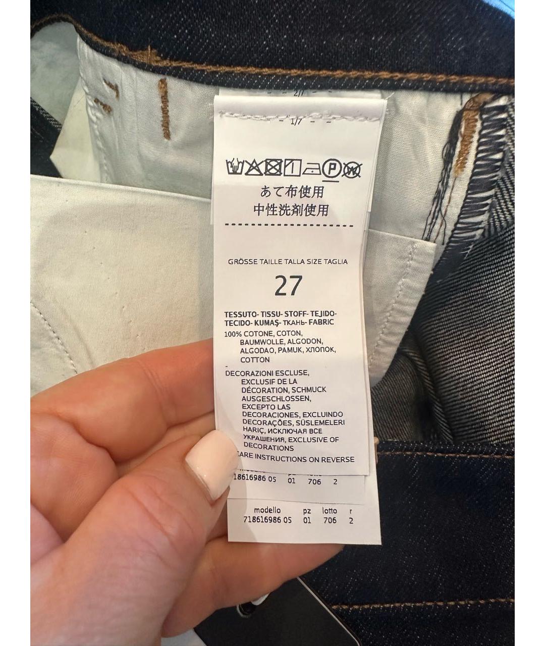 SPORT MAX CODE Темно-синие хлопковые прямые джинсы, фото 7