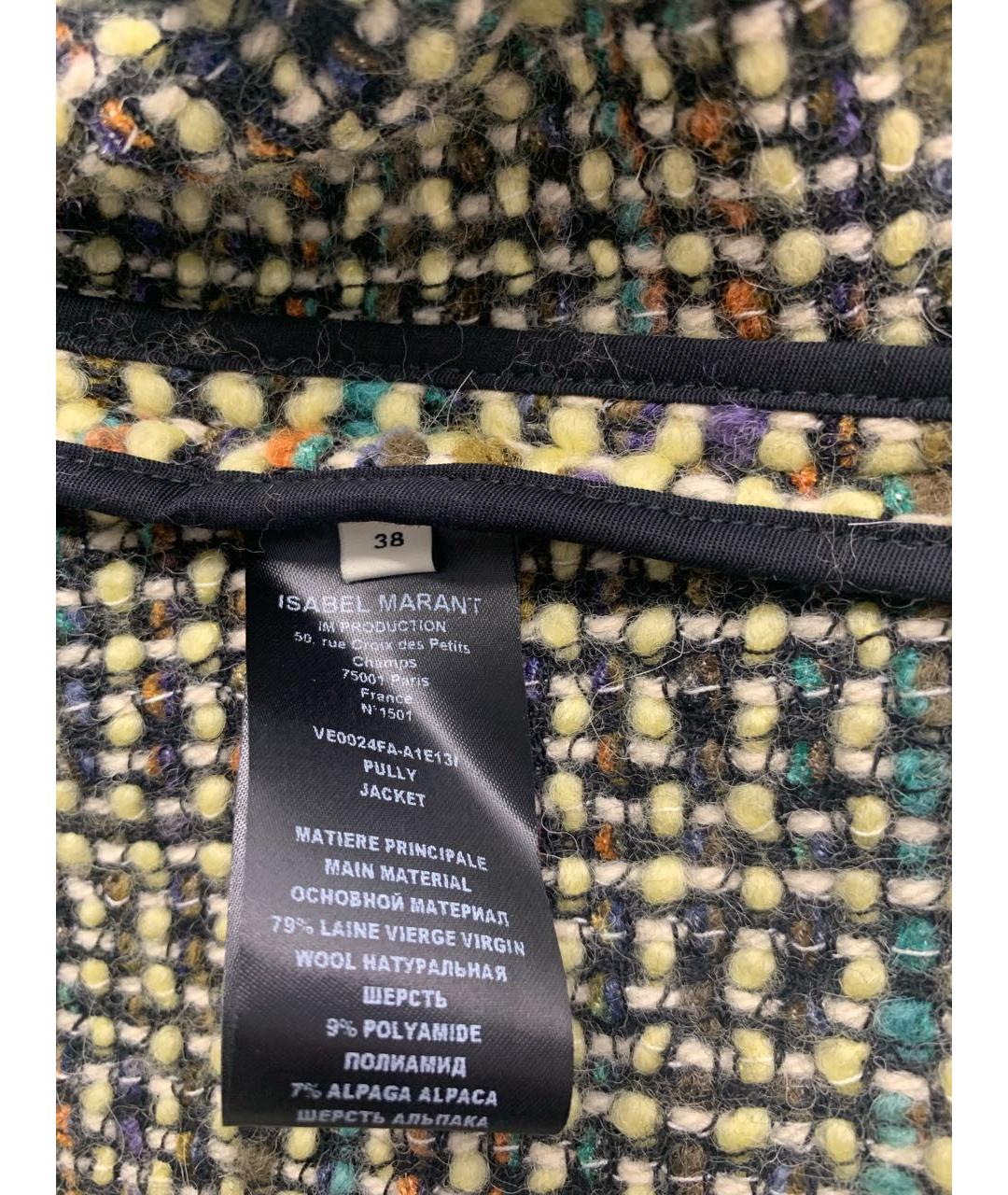 ISABEL MARANT Мульти шерстяной жакет/пиджак, фото 6