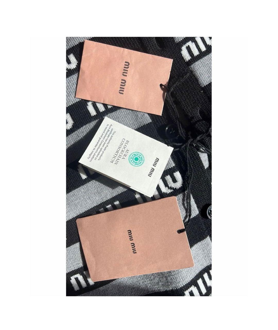 MIU MIU Темно-синий шерстяной кардиган, фото 6