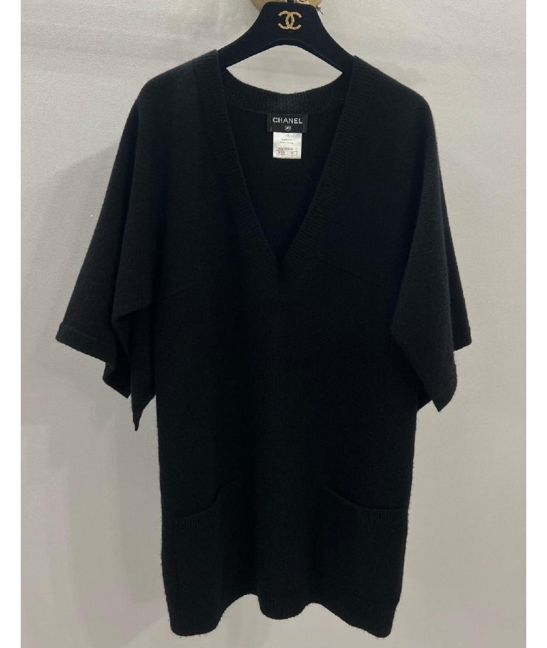 CHANEL Черный замшевый джемпер / свитер, фото 8