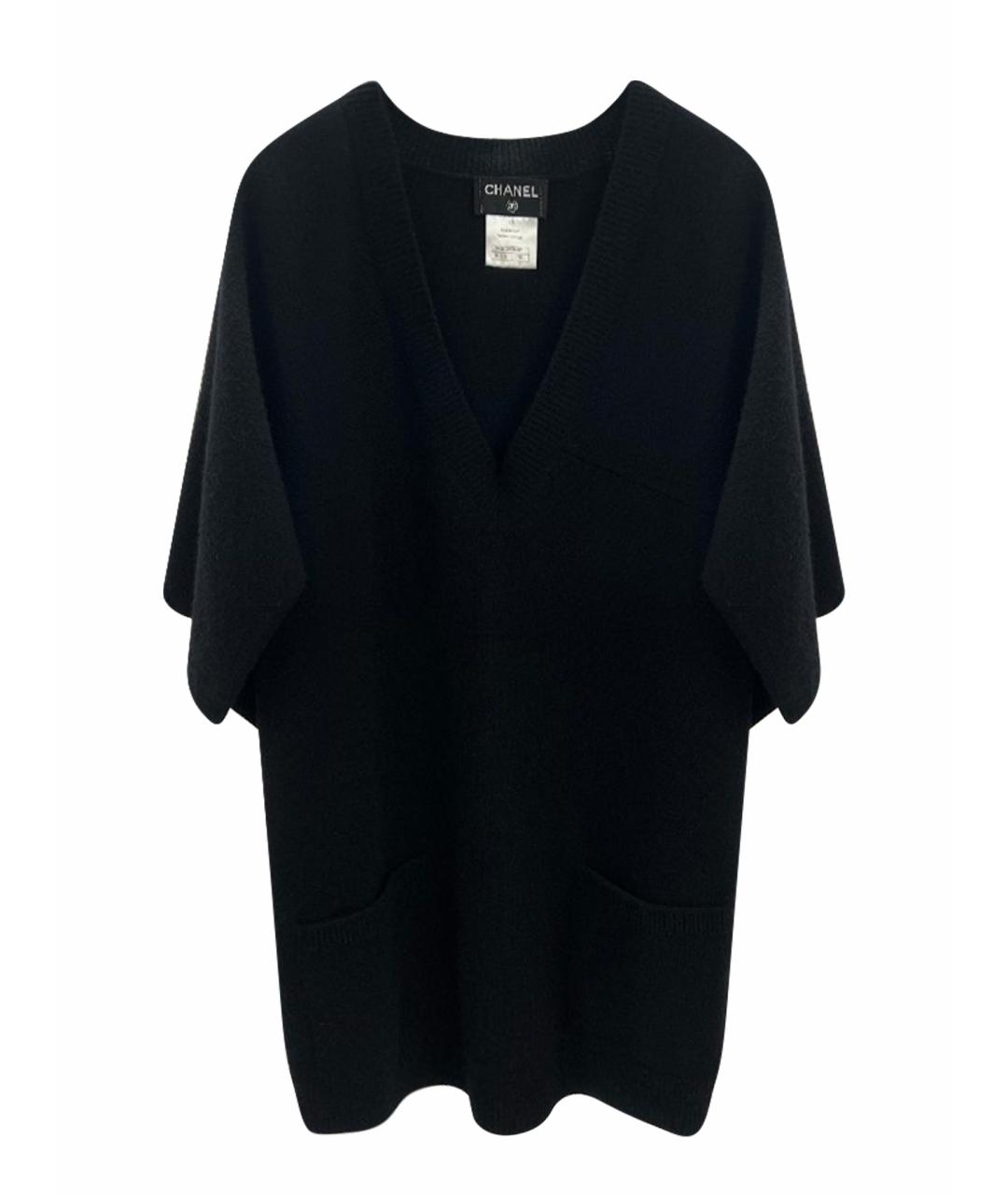 CHANEL Черный замшевый джемпер / свитер, фото 1