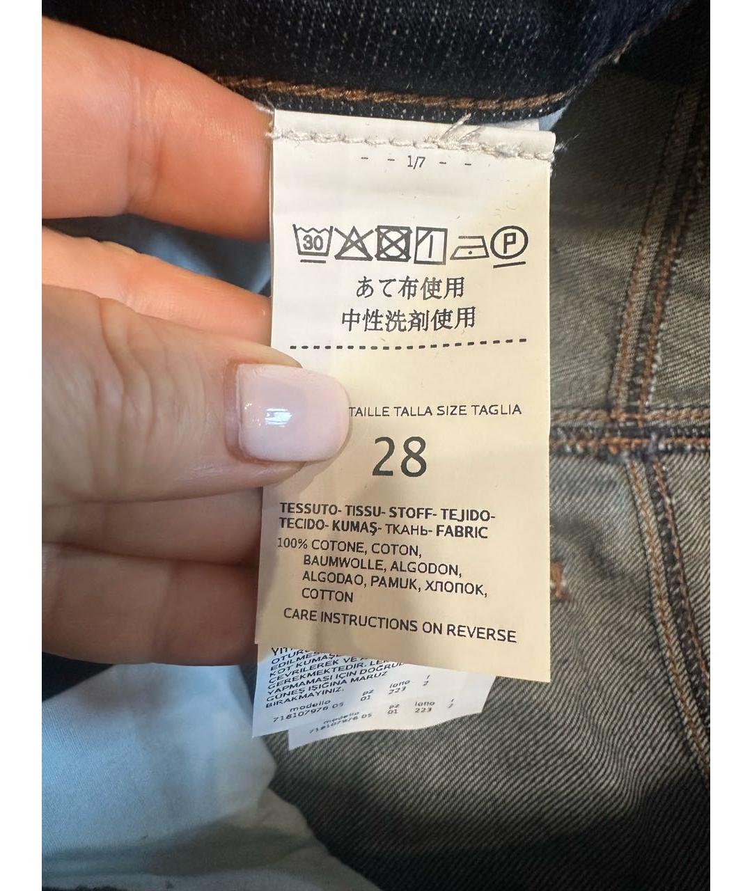 SPORTMAX Темно-синие хлопковые джинсы клеш, фото 7