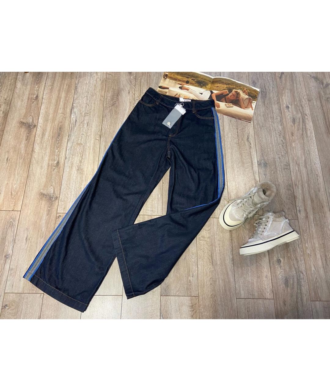 SPORTMAX Темно-синие хлопковые джинсы клеш, фото 3