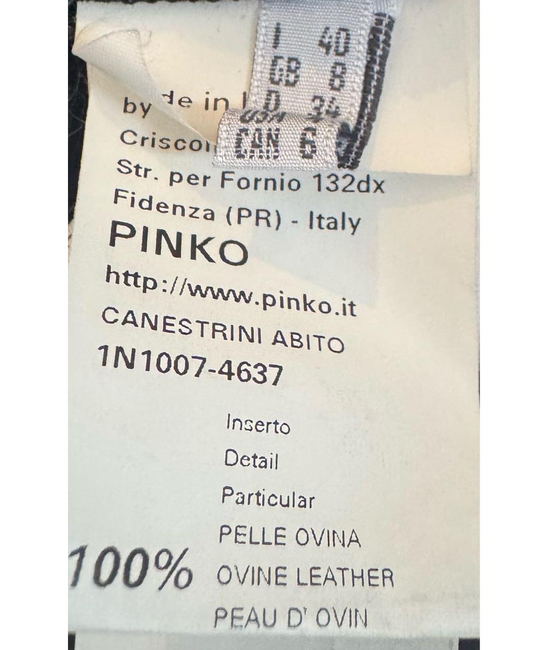 PINKO Черное кожаное коктейльное платье, фото 5