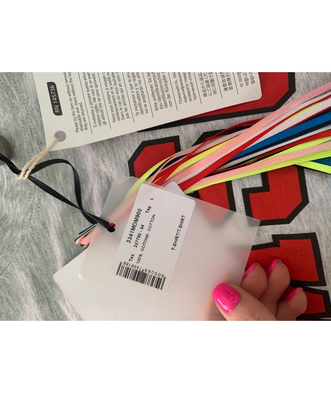 MSGM Серая хлопковая футболка, фото 4