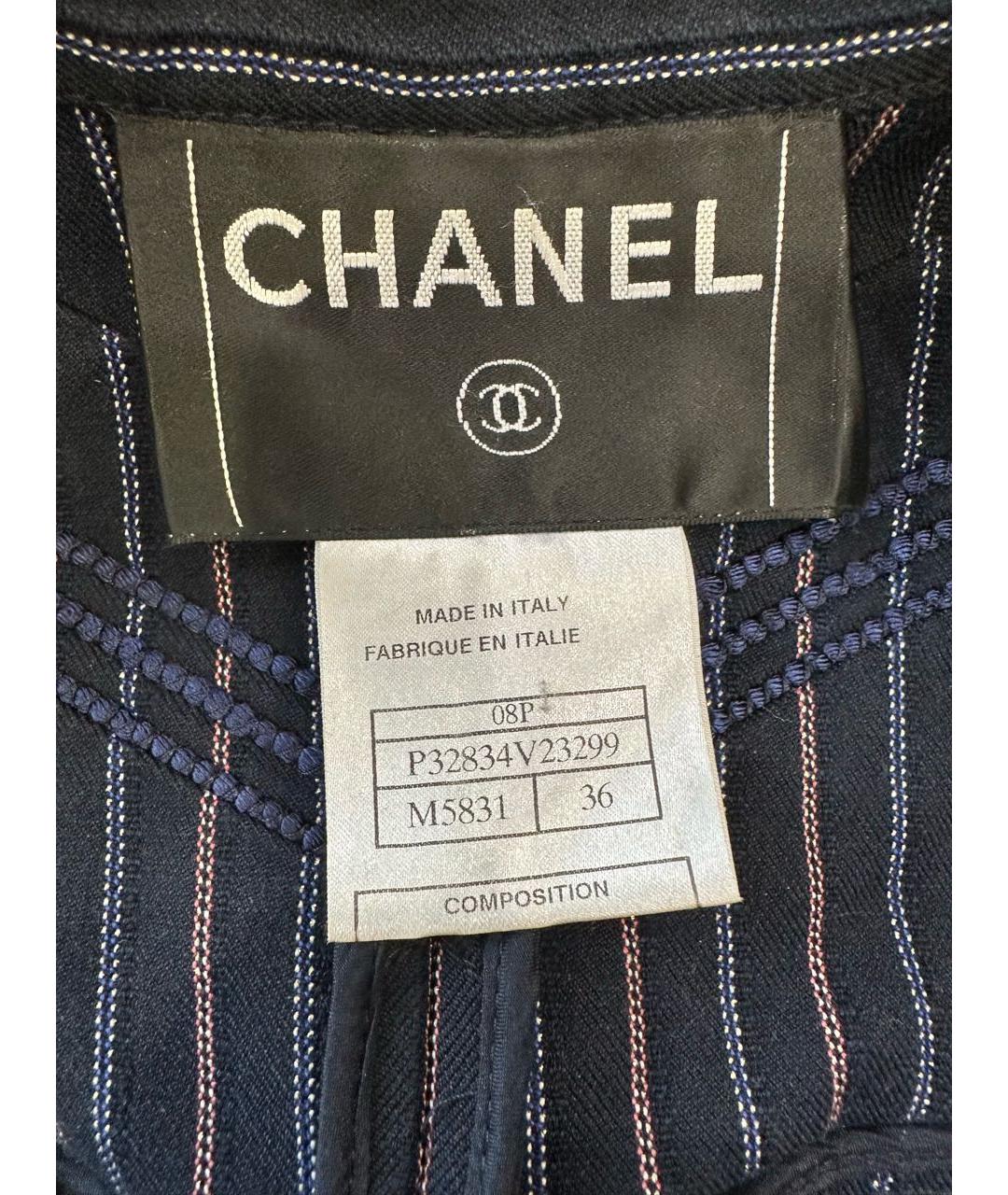 CHANEL Мульти жакет/пиджак, фото 5