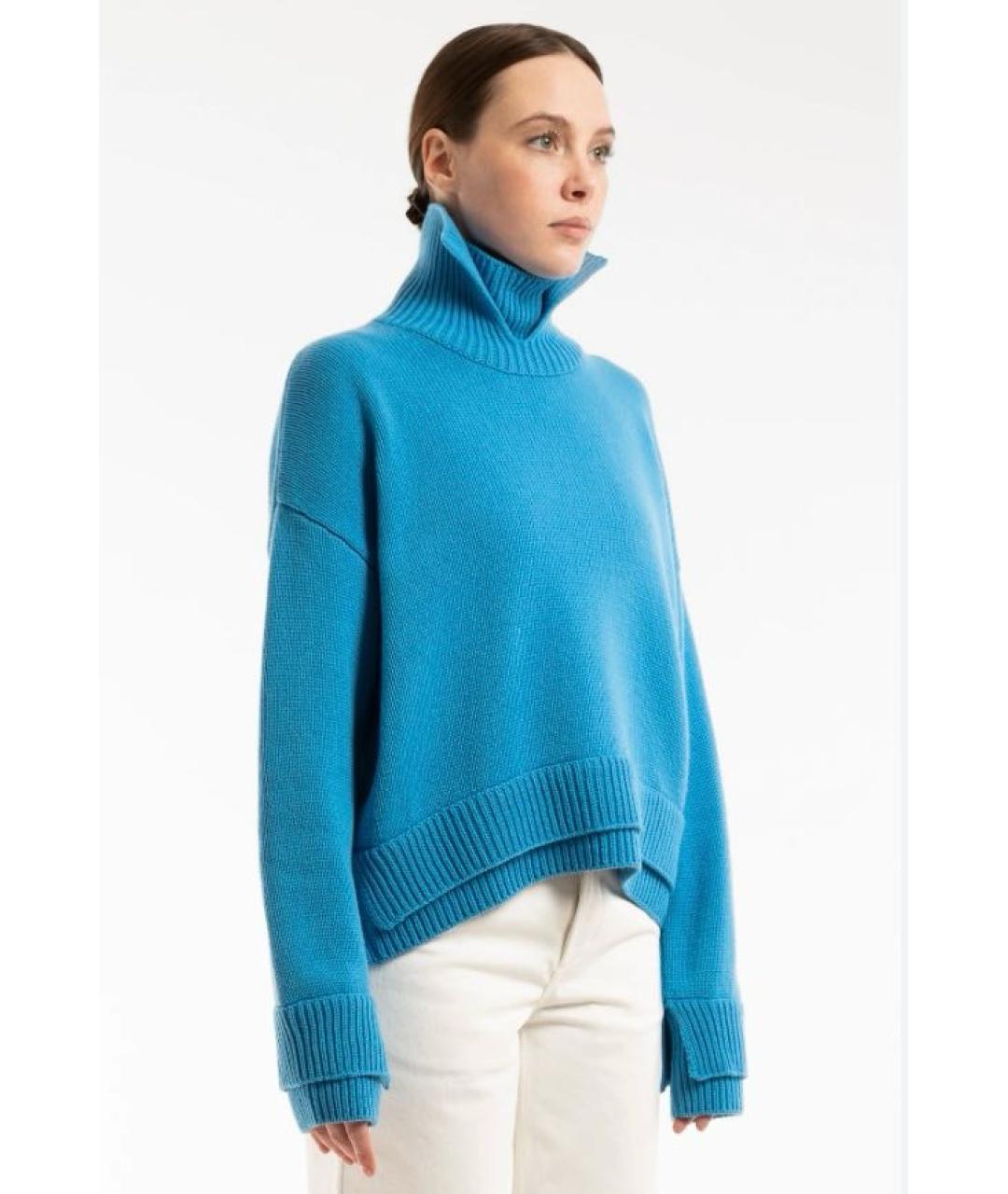 MRZ Голубой шерстяной джемпер / свитер, фото 2