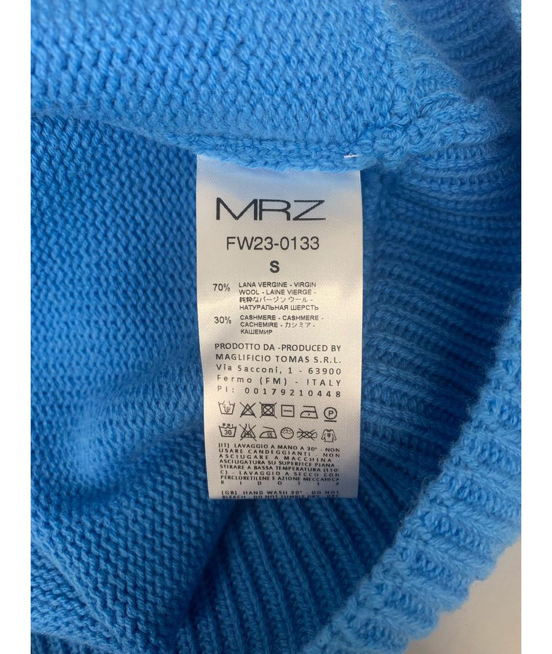 MRZ Голубой шерстяной джемпер / свитер, фото 6