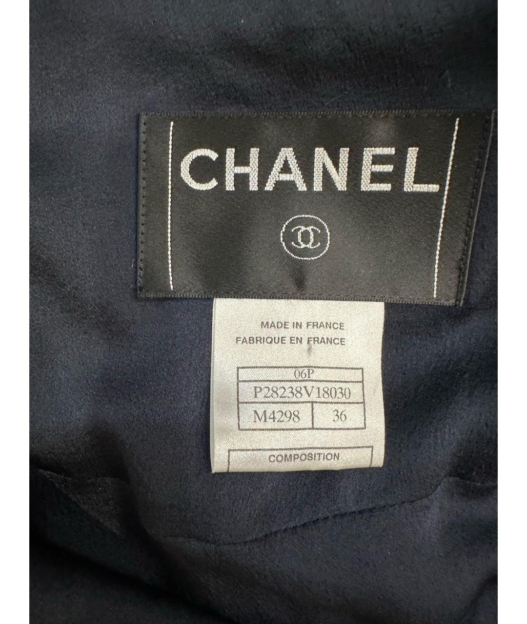CHANEL Темно-синий жакет/пиджак, фото 5