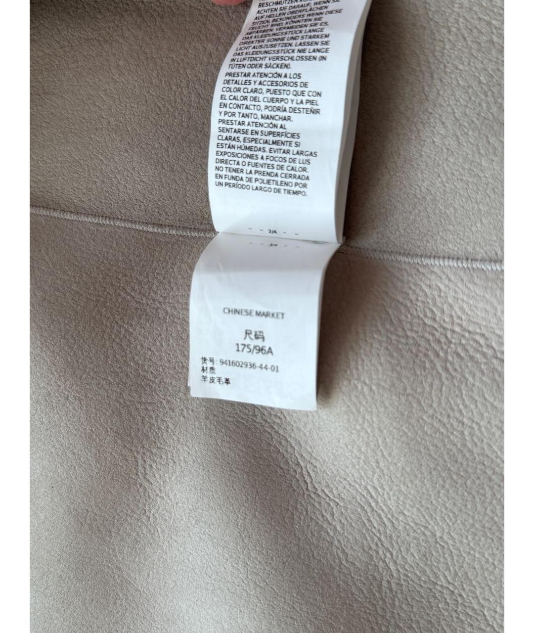 'S MAX MARA Серая меховая дубленка, фото 8