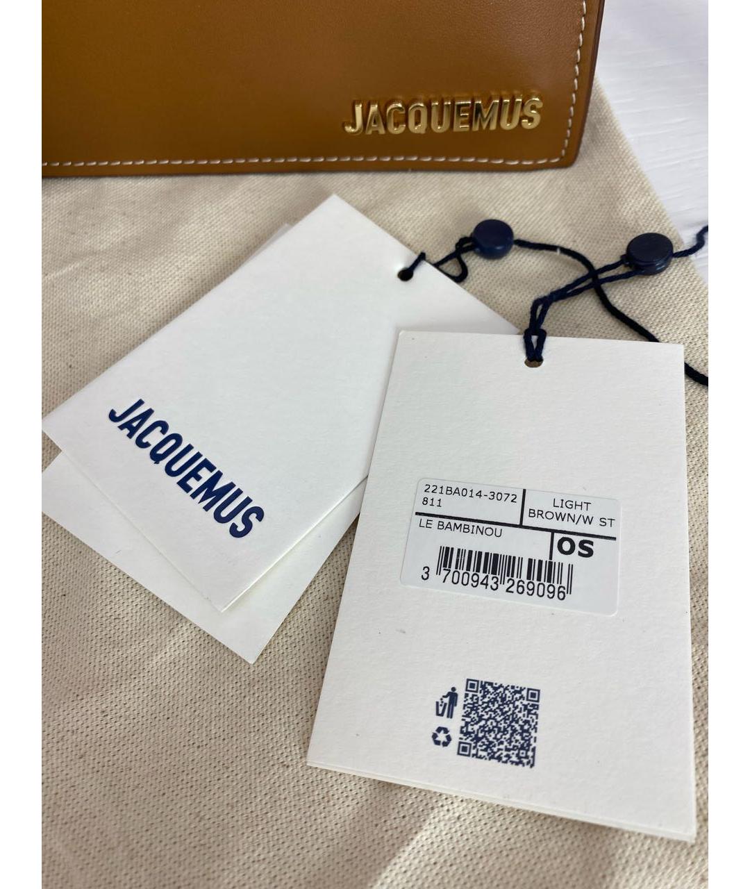 JACQUEMUS Бежевая кожаная сумка через плечо, фото 6