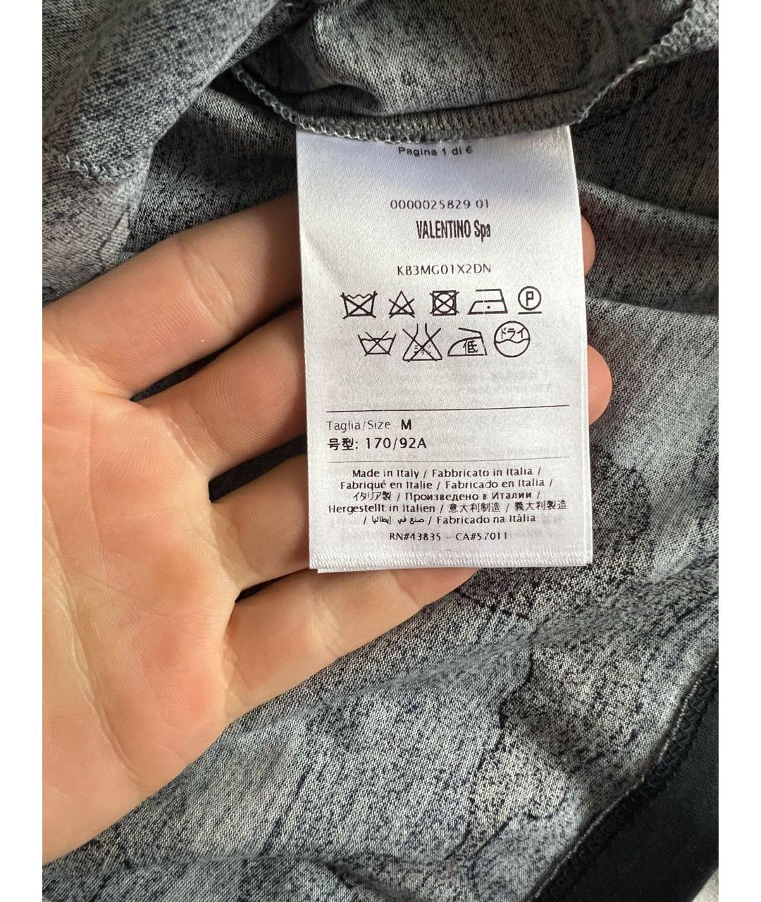 VALENTINO Темно-синяя хлопковая футболка, фото 6