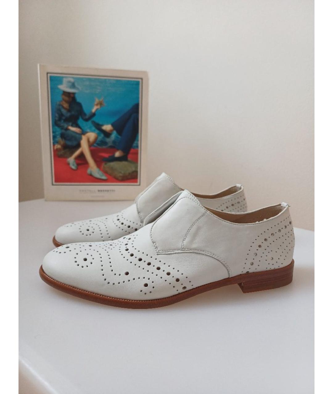 FRATELLI ROSSETTI Белые нубуковые лоферы, фото 4