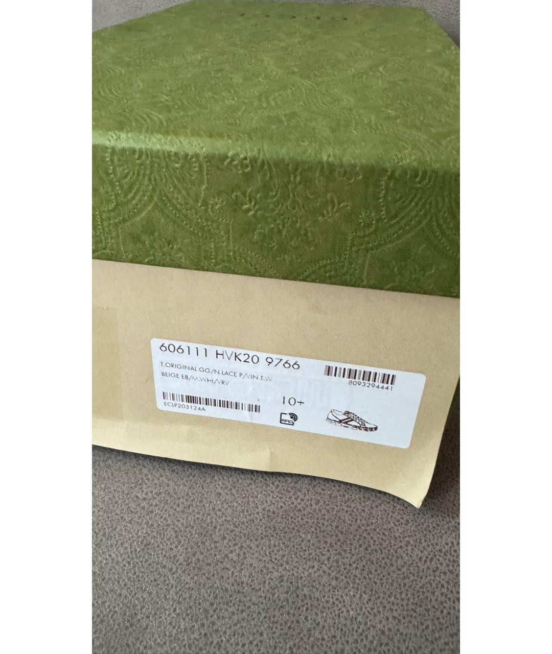 GUCCI Бежевые текстильные низкие кроссовки / кеды, фото 6