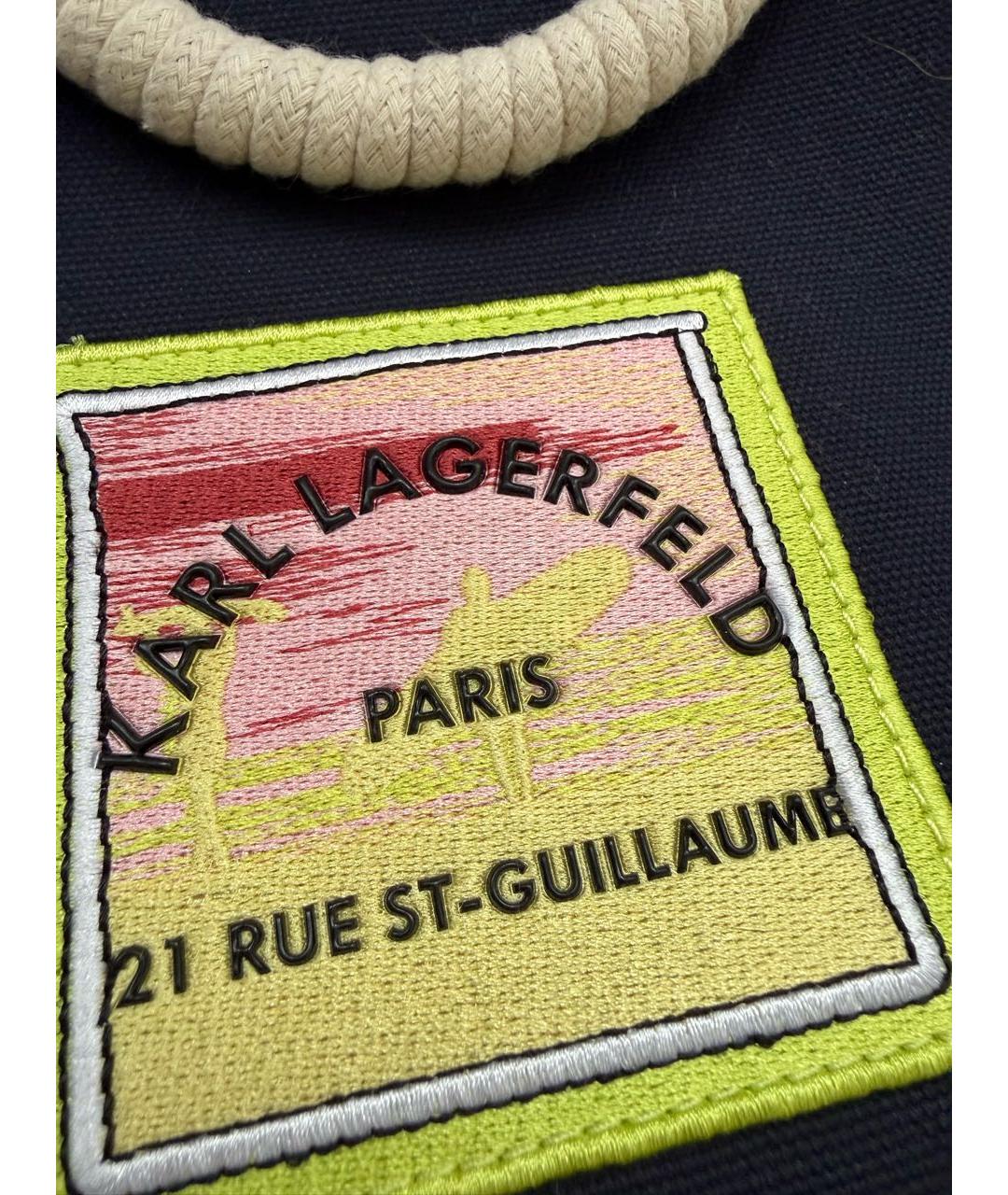 KARL LAGERFELD Мульти тканевый рюкзак, фото 2