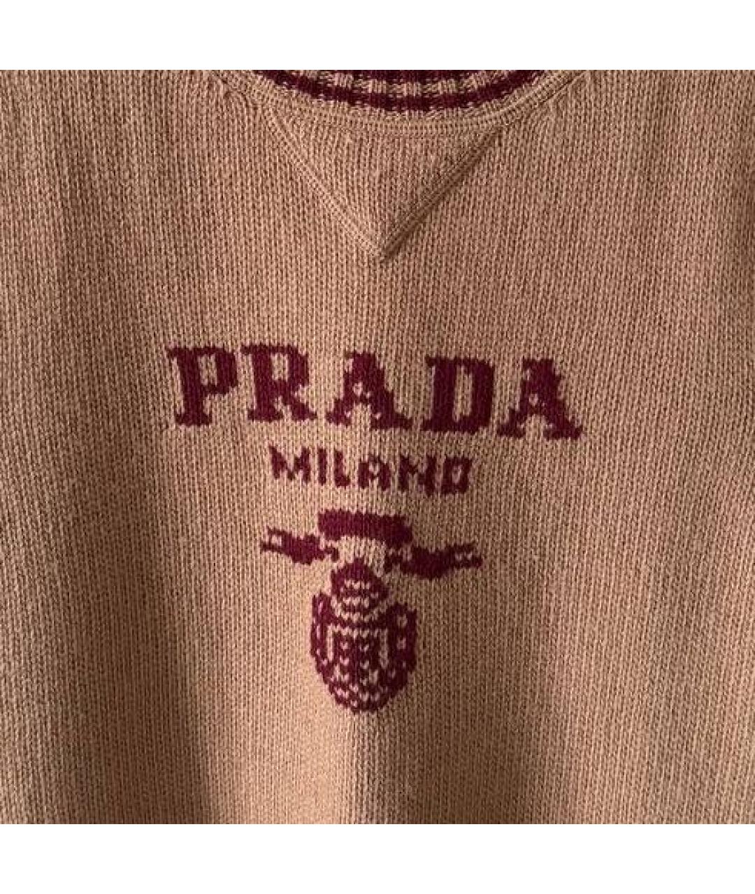 PRADA Бежевая шерстяная жилетка, фото 4